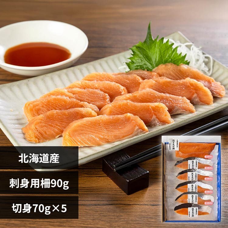 �k�C�������� �D�㊈�Y�����ؐg�Ƃ��h�g�p��Z�b�g �y���Ԏw��s�z�y����s�z�y�����s�z