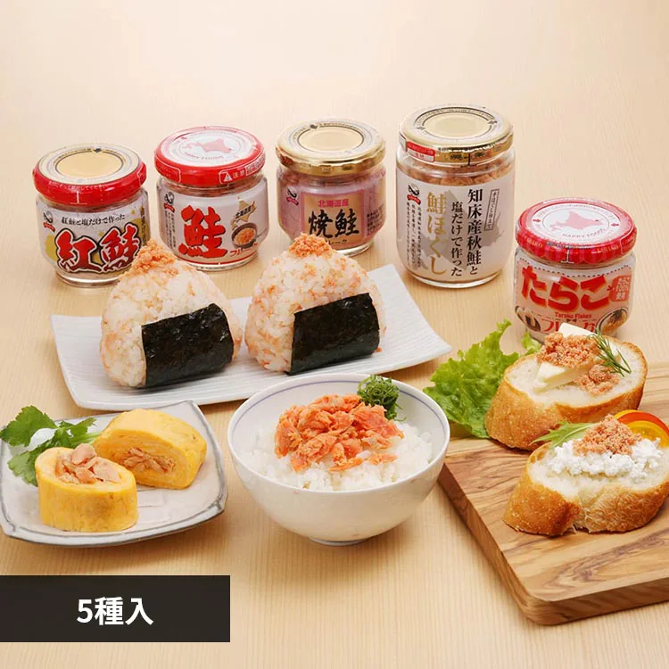 �ǉ����i�T���l�C��