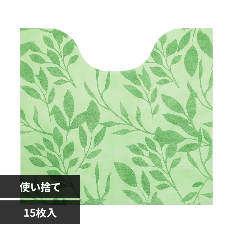 �ǉ����i�T���l�C��