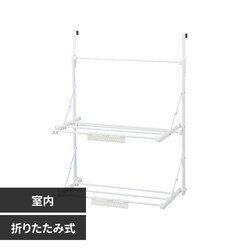 LIV PLUS �h�A�n���K�[ 2�i �t�b�N �L�k �܂��� �������� �y�� Quick Lock �z���C�g NY-391