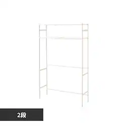 LIV PLUS �����h���[���b�N �L�k �I 2�i ����@ ���[ Quick Lock �z���C�g NY-327