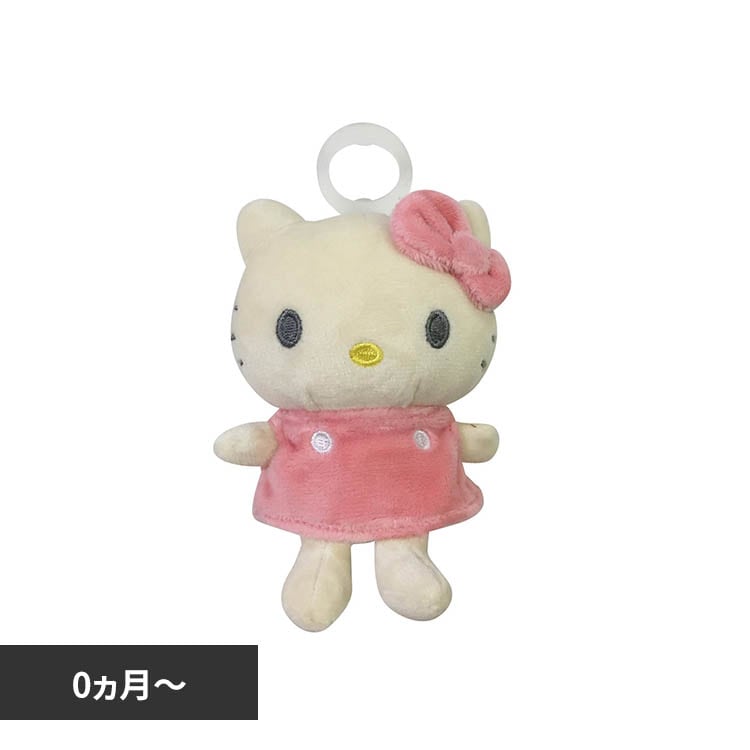 Pacifriends パシフレンズ　サンリオベビー PACF201
