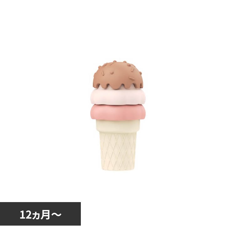 Chupie アイスクリーム・スタッキングトイ CP-IC01 バニラ 7352228