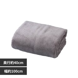 carari �J�����w�A�[ �O���[