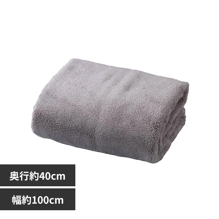 �ǉ����i�T���l�C��