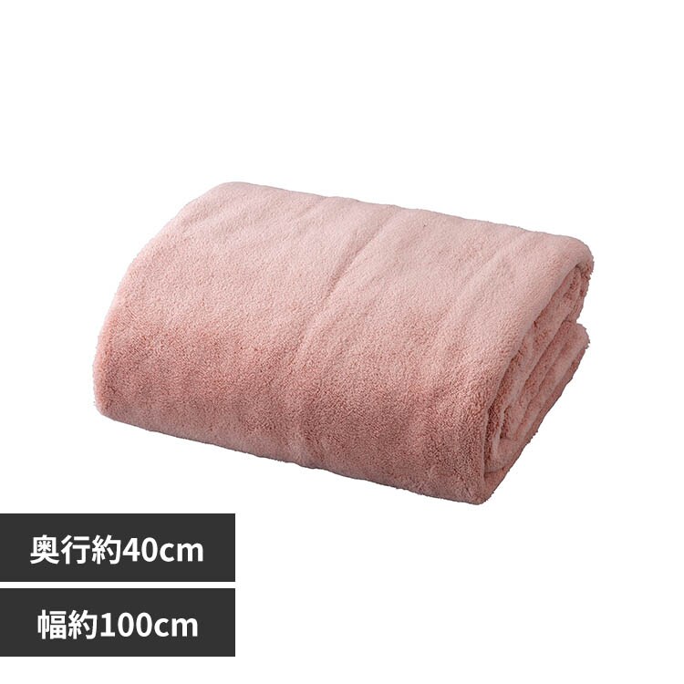 �ǉ����i�T���l�C��