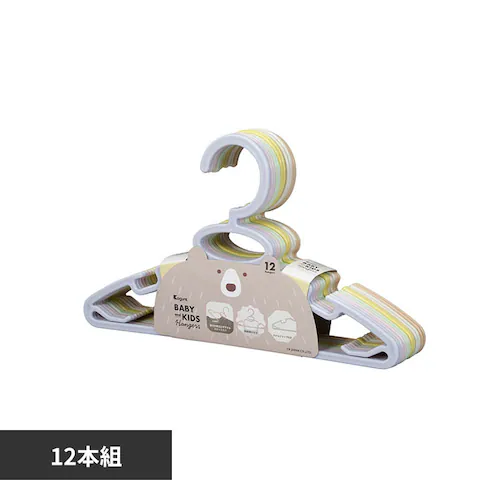 Kogure �񌳂�L�΂����Ɋ�����x�r�[&�L�b�Y�n���K�[12�{�g_0