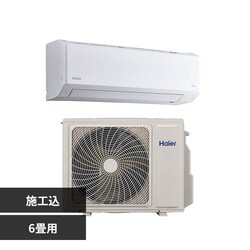 �G�A�R�� ��[ �g�[ �N�[���[ ���K �Ǌ|�^ ���[���G�A�R�� 6���p�i�{�H���j Haier