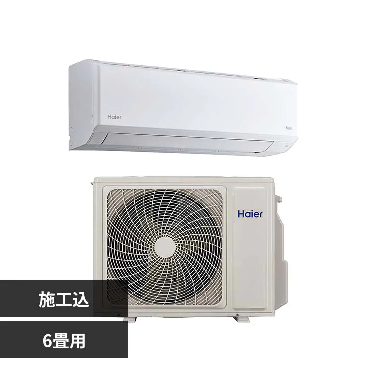�ǉ����i�T���l�C��