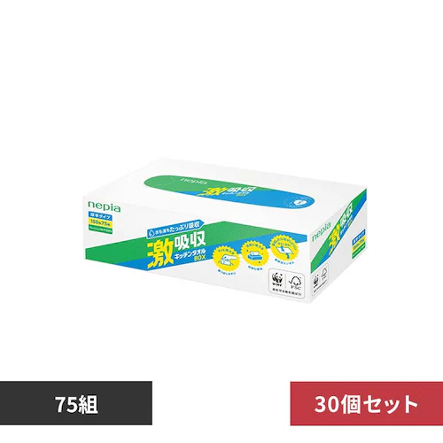 �y30�Z�b�g�z���z�� �l�s�A ���z���L�b�`���^�I�� �{�b�N�X 75W 541000_0