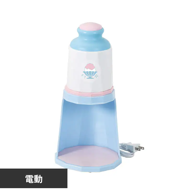 �ǉ����i�T���l�C��