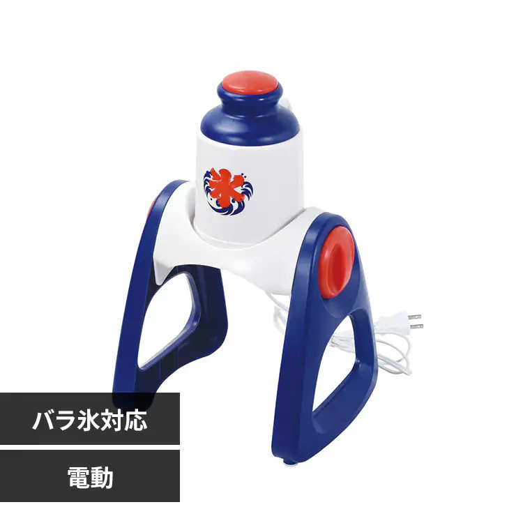 �ǉ����i�T���l�C��