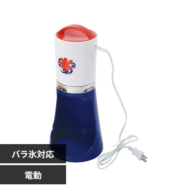 �ǉ����i�T���l�C��