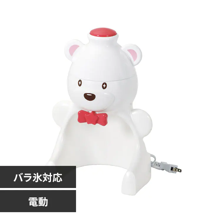 �ǉ����i�T���l�C��