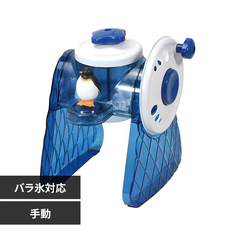 �ǉ����i�T���l�C��