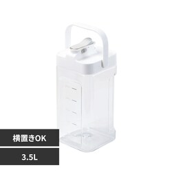 �p�[������ �N�[�����[�W �␅�|�b�g 3.5L ���u��OK DD-8021