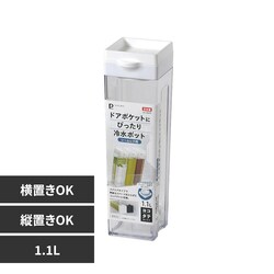 �p�[������ �h�A�|�P�b�g�ɂ҂����� �␅�|�b�g 1.1L �V�[�����X�� �c�u�� ���u�� DD-8013