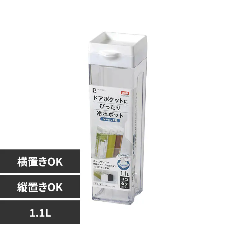 �ǉ����i�T���l�C��