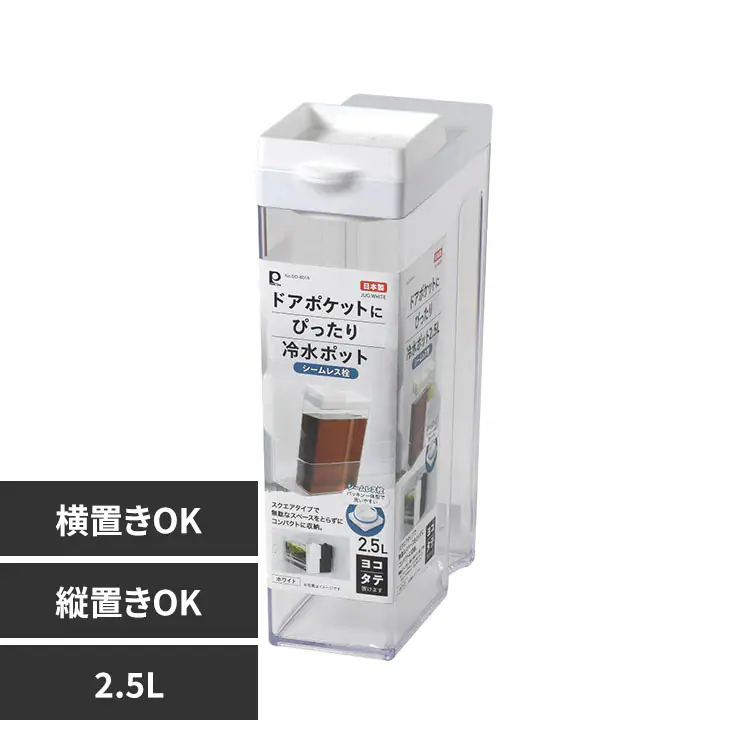 �ǉ����i�T���l�C��