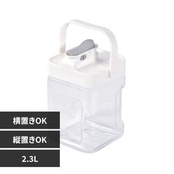 �p�[������ �N�[�����[�W �␅�|�b�g 2.3L �c�u�� ���u�� DD-8030