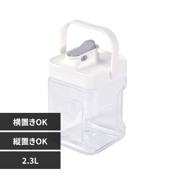 �ǉ����i�T���l�C��