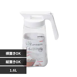 �p�[������ �N�[���u���[ �����^�b�` �␅�|�b�g1.6L �c�u�� ���u�� HB-6442