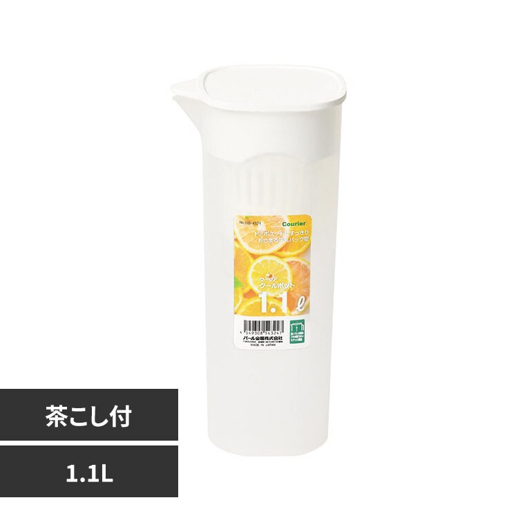 �p�[������ �N�[���A �N�[���|�b�g 1.1L �������t HB-4324