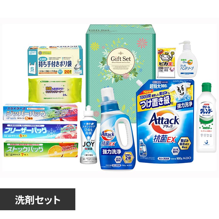 �ǉ����i�T���l�C��