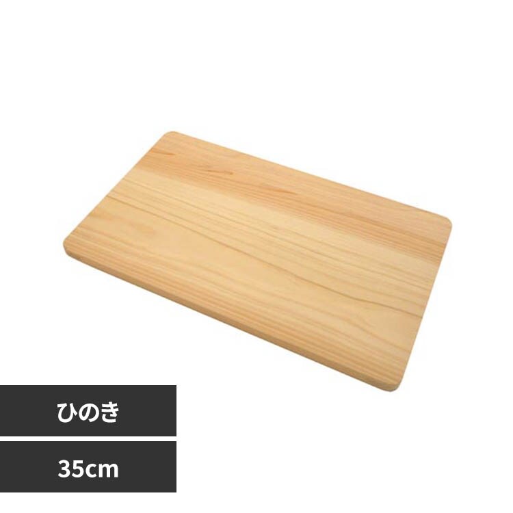 �_�C���Y�� �_�C���Y�� �������Ă���`���O�܂Ȕ� 35cm