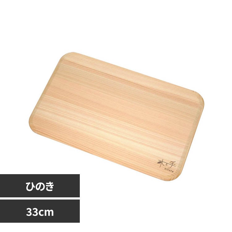 �_�C���Y�� �_�C���Y�� �؂Ǝ� �Ђ̂� �܂Ȕ� ���^ 33cm