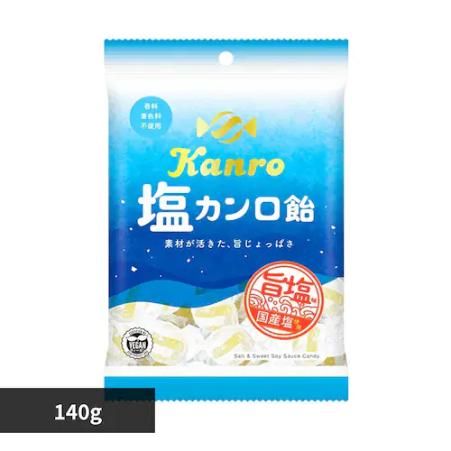 【訳あり】【最短賞味期限2026年7月30日】塩カンロ飴 _0