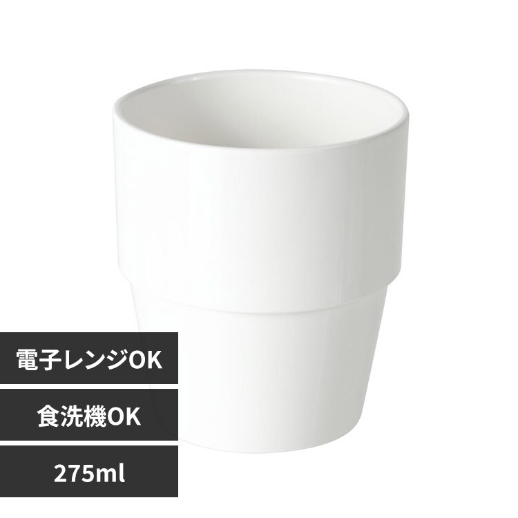 rebirth�i���o�[�X�j Asue �X�^�b�L���O�J�b�v �R�b�v 275ml