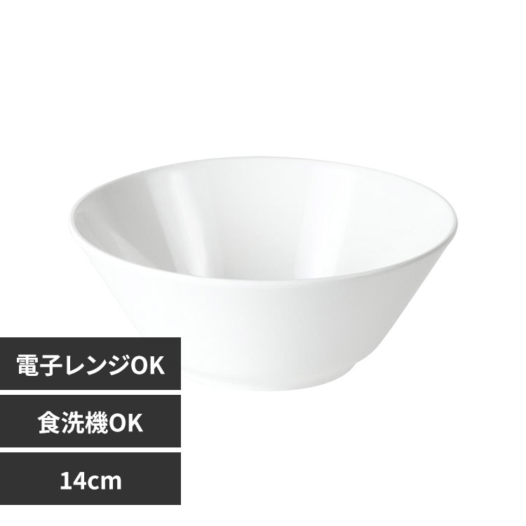 rebirth�i���o�[�X�j Asue �T���_�{�E�� ����14cm �z���C�g