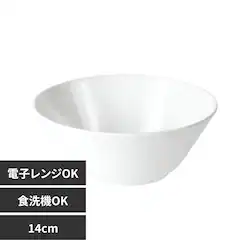 rebirth�i���o�[�X�j Asue �T���_�{�E�� ����14cm �z���C�g