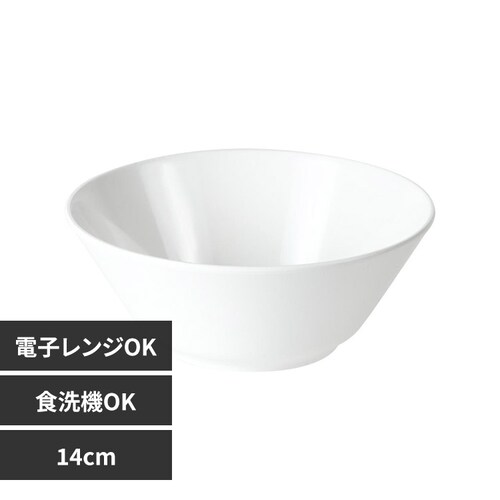 rebirth�i���o�[�X�j Asue �T���_�{�E�� ����14cm �z���C�g_0