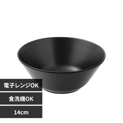 rebirth�i���o�[�X�j Asue �T���_�{�E�� ����14cm �u���b�N