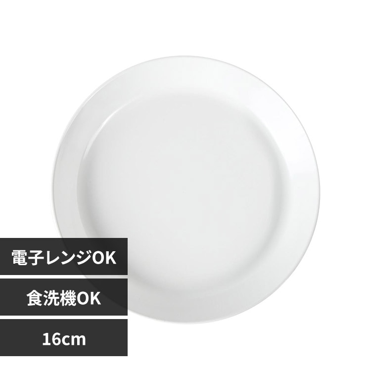 rebirth�i���o�[�X�j Asue �v���[�g �M SS 16cm