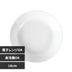 rebirth�i���o�[�X�j Asue �v���[�g �M S 18cm �z���C�g