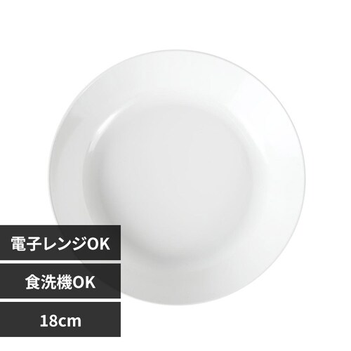 rebirth�i���o�[�X�j Asue �v���[�g �M S 18cm �z���C�g_0