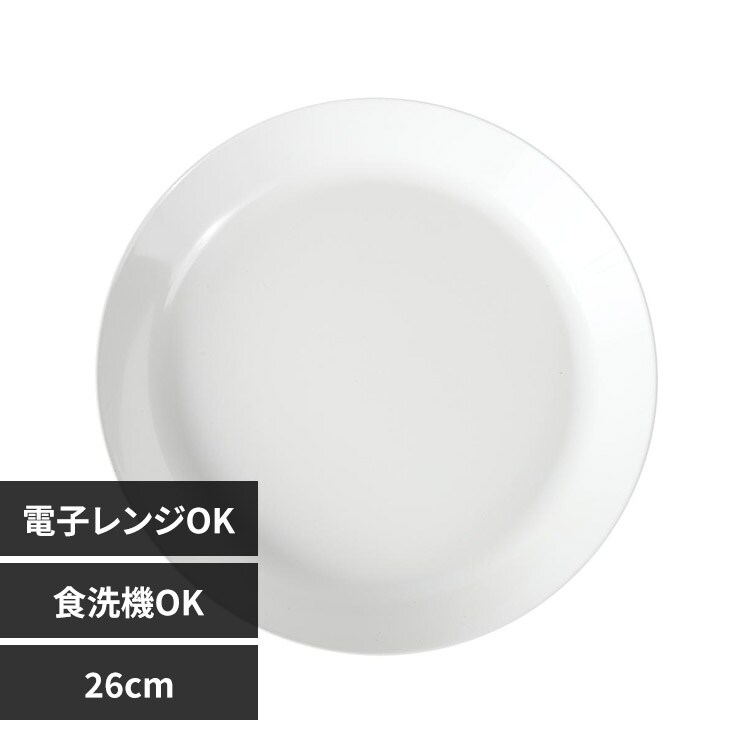 rebirth�i���o�[�X�j Asue �v���[�g ��M L 26cm