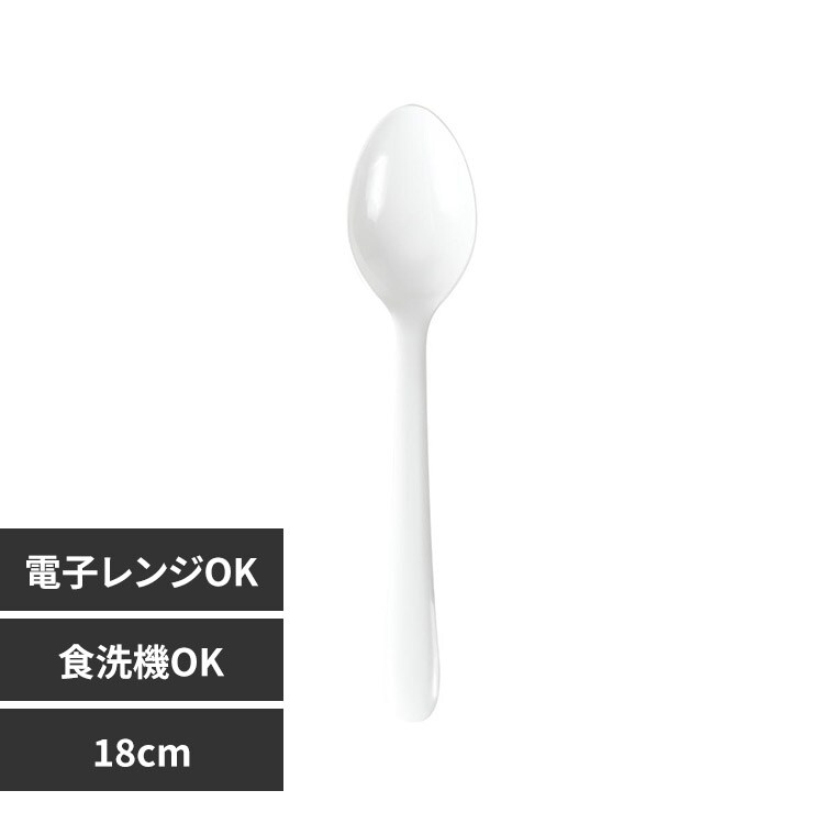 rebirth�i���o�[�X�j Asue �X�v�[�� 18cm