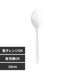 rebirth�i���o�[�X�j Asue �X�v�[�� 18cm