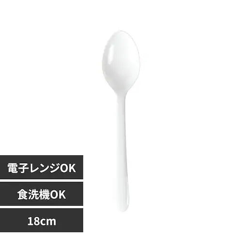 rebirth�i���o�[�X�j Asue �X�v�[�� 18cm_0