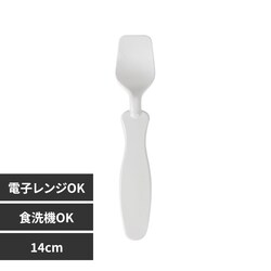 rebirth�i���o�[�X�j Asue �X�v�[�� �L�b�Y �q���p 14cm