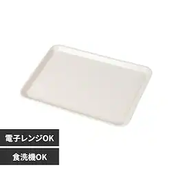 rebirth�i���o�[�X�j Asue �g���[ ���~ �p�^ 33�~24cm �z���C�g