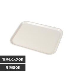 rebirth�i���o�[�X�j Asue �g���[ ���~ �p�^ 37�~28cm �z���C�g