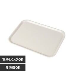 rebirth�i���o�[�X�j Asue �g���[ ���~ �p�^ 41�~30cm �z���C�g