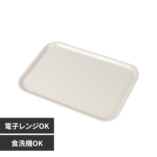 rebirth�i���o�[�X�j Asue �g���[ ���~ �p�^ 41�~30cm �z���C�g_0