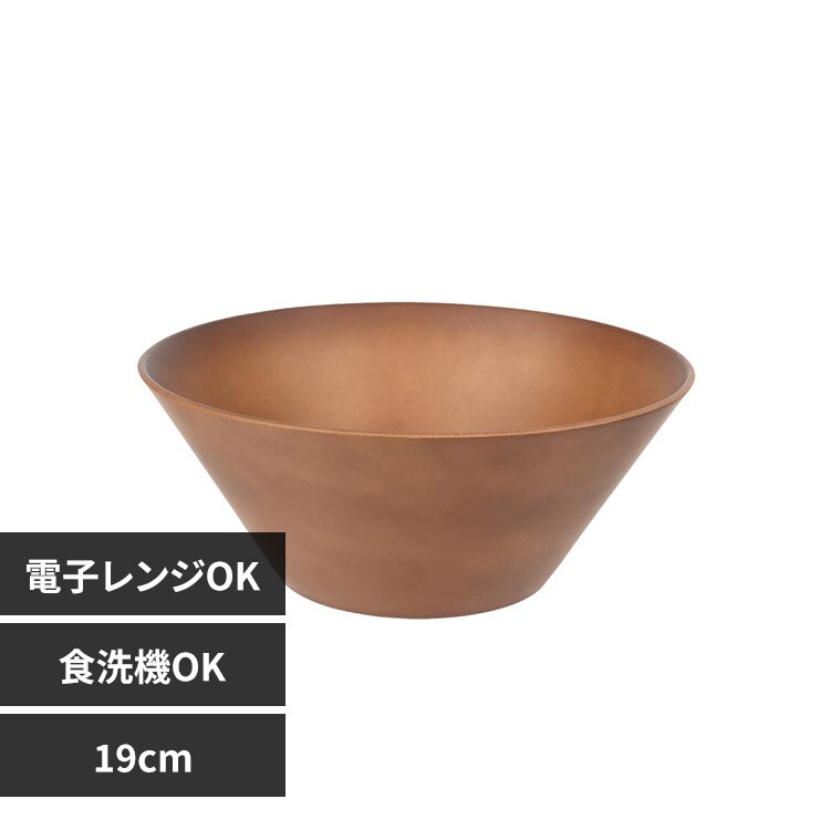 rebirth�i���o�[�X�j Asue �T���_�{�E�� �[�M 19cm �u���b�N