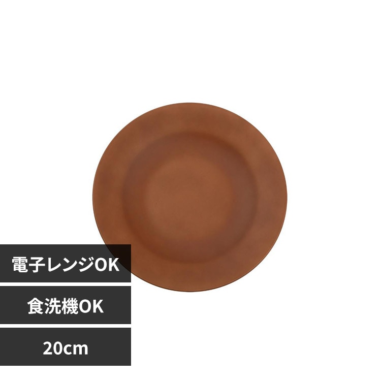 rebirth�i���o�[�X�j Asue �f�B�i�[�v���[�g 20cm �u���E��